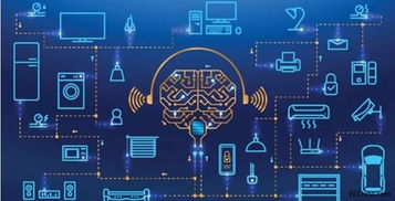 2020全球（南京）大數據產業博覽會 電子技術開發驅動數據爆發，擘畫大未來