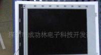LCM-5505-32NTK詳解 產品信息、市場動態與技術應用指南