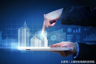 2018年電子技術開發專業 大專教育的黃金選擇